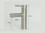 Смеситель из нержавейки SS304 для умывальника RS-M006 - 1878гр.