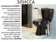 Унитаз-компакт Элисса черн.(монокороб), К828 в комплекте